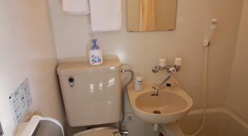 Hotel Chrysantheme Kiotó Kültér fotó